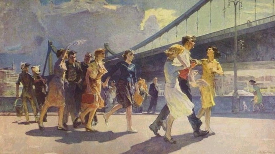 Владимир Кутилин. «В Москве». 1951 г.