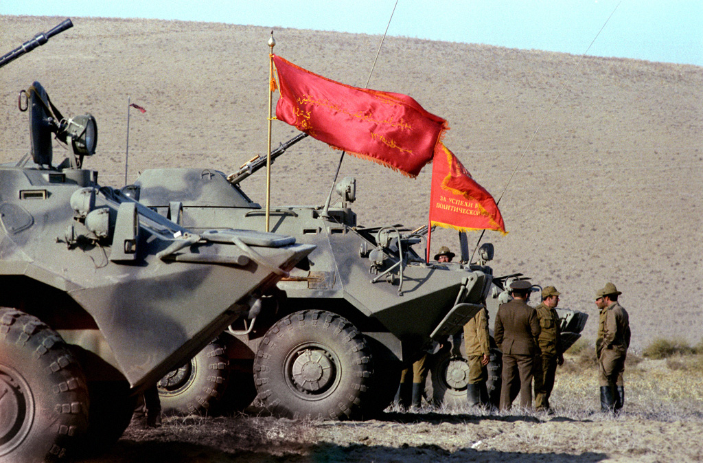 СССР в Афганистане