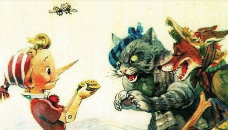 Буратино, лиса Алиса и кот Базилио