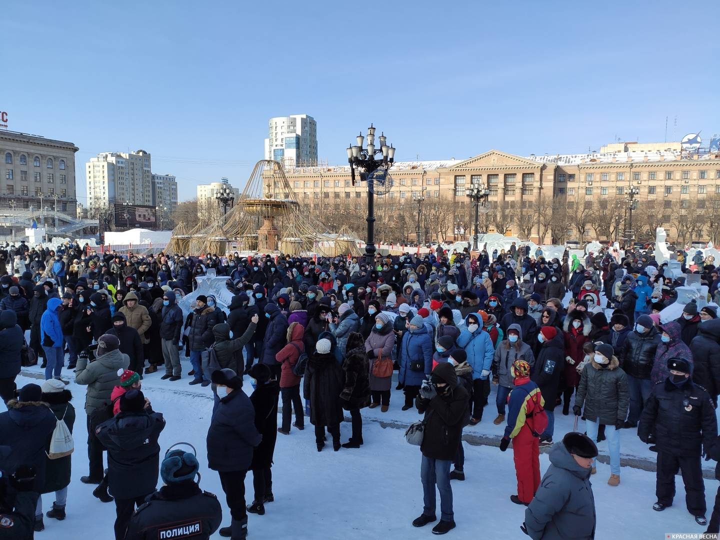 Протестующие в Хабаровске 23.01.2021