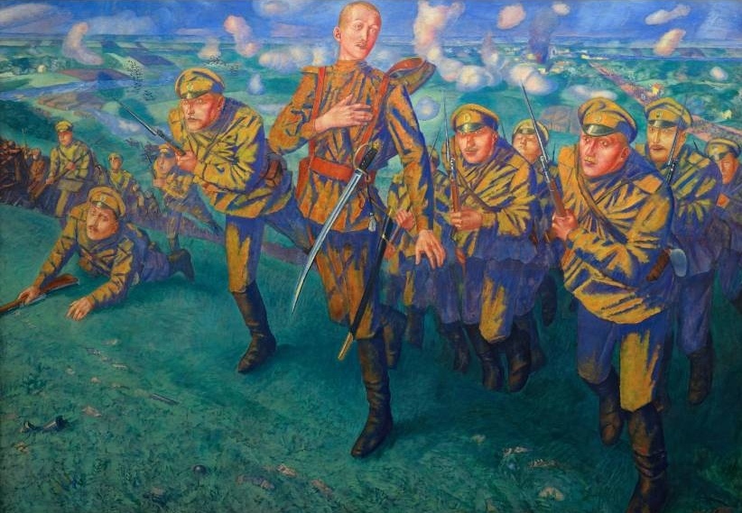 К. С. Петров-Водкин. На линии огня. 1916