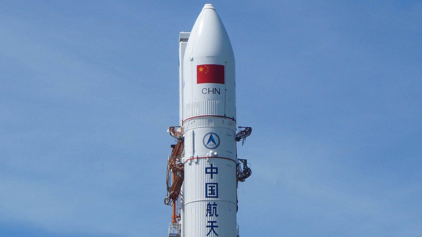 Китайская ракета Long March 5B