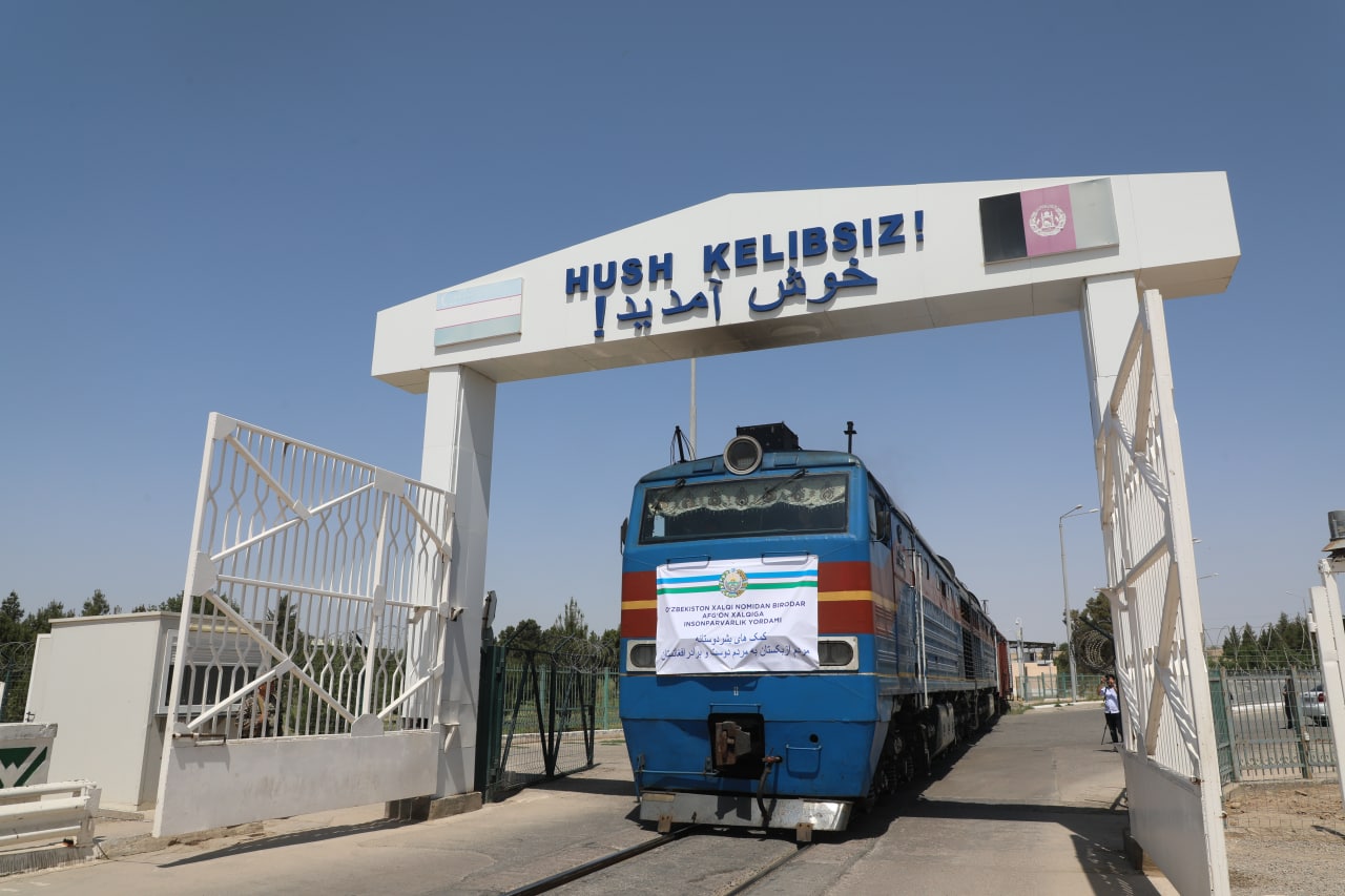 Гуманитарный поезд из Узбекистана направляющийся в Афганистан 
