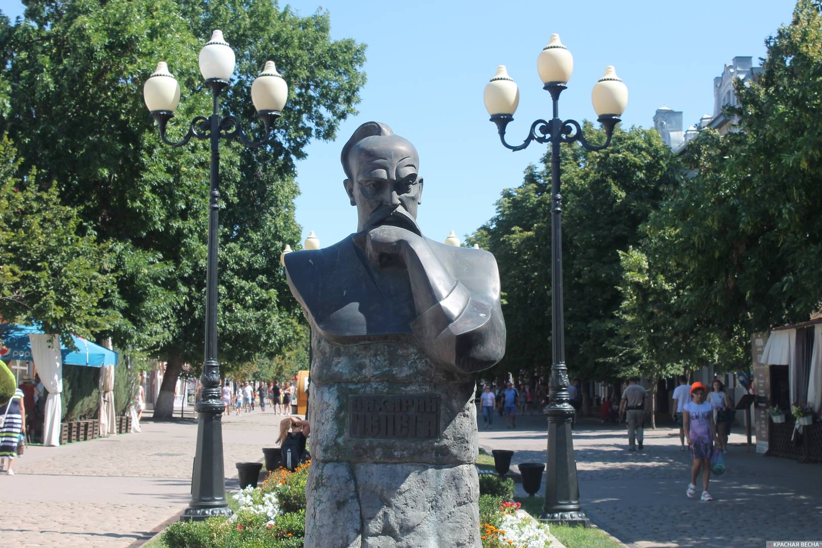 Памятник казаку Захарию Чепеге