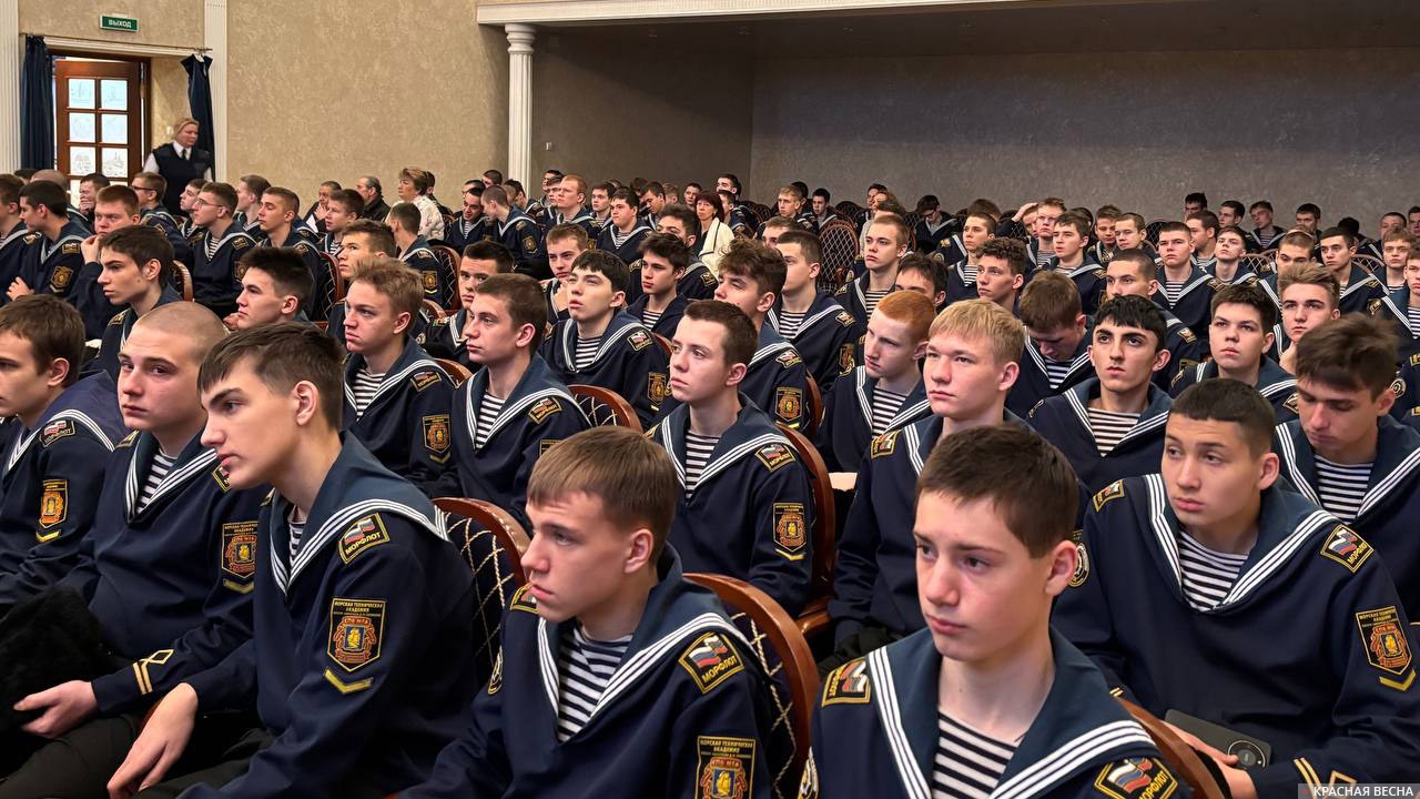 Урок «Разговоры о важном» в Морской технической академии имени адмирала Д.•Н.•Сенявина