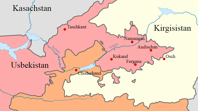 Границы киргизии