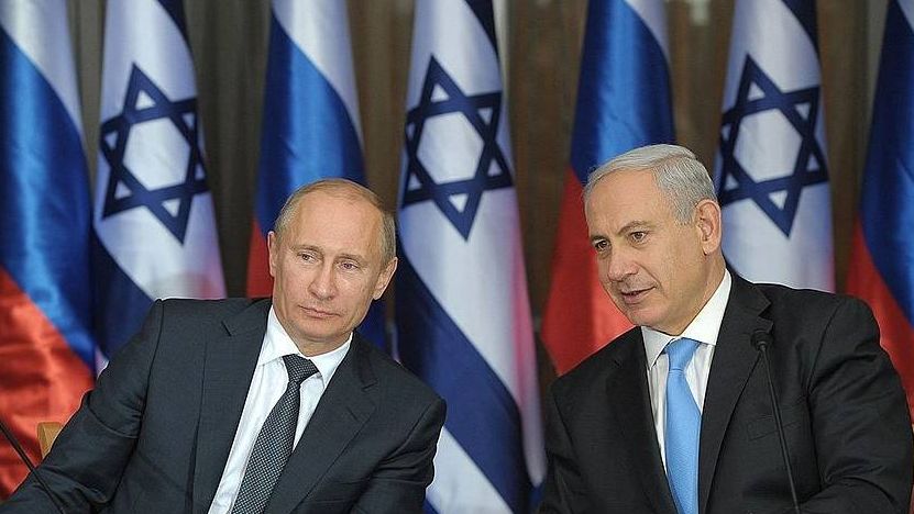 Владимир Путин и Беньямин Нетаньяху