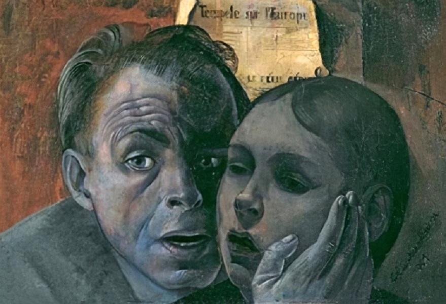 Феликс Нуссбаум. Страх (фрагмент). 1941