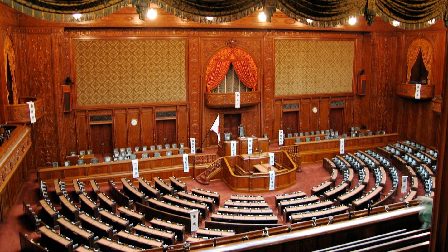 Зал заседаний парламента. Япония