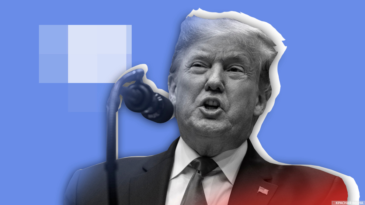 Президент США Дональд Трамп