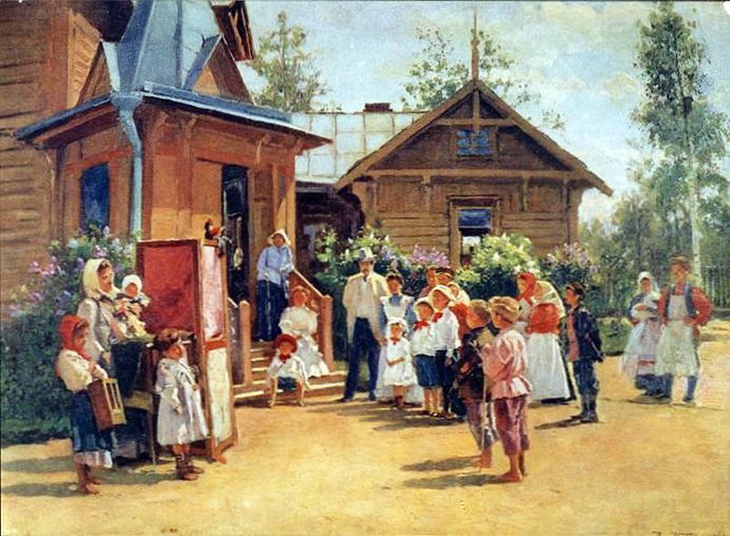 Владимир Маковский. Кукольный театр. 1908