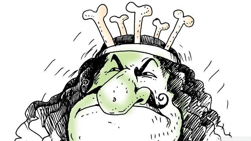 Король людоед