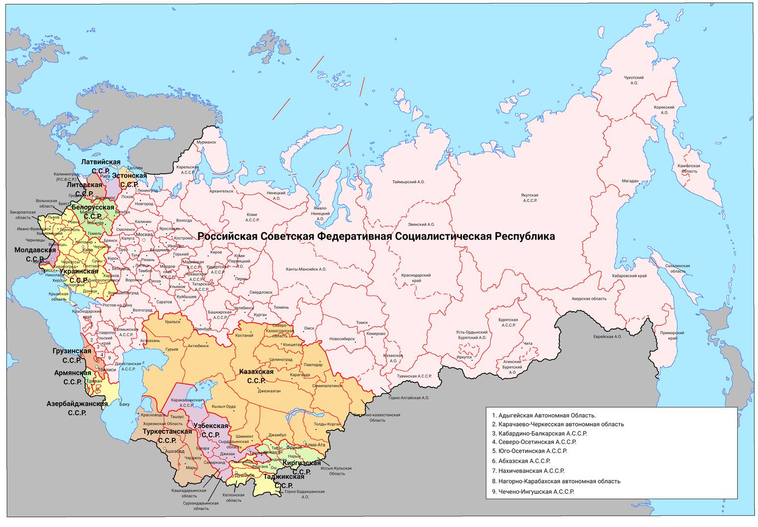 Карта Союза Советских Социалистических Республик 1989 г