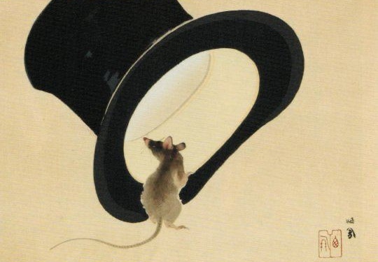 Мышь и цилиндр, by Seiho Takeuchi, 1937