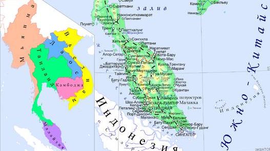 Вьетнам вновь заявил о своих правах на часть Южно-Китайского моря