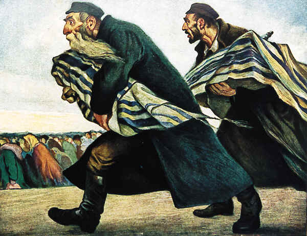 Иссахар-Бер Рыбак. Евреи бегут от погрома.