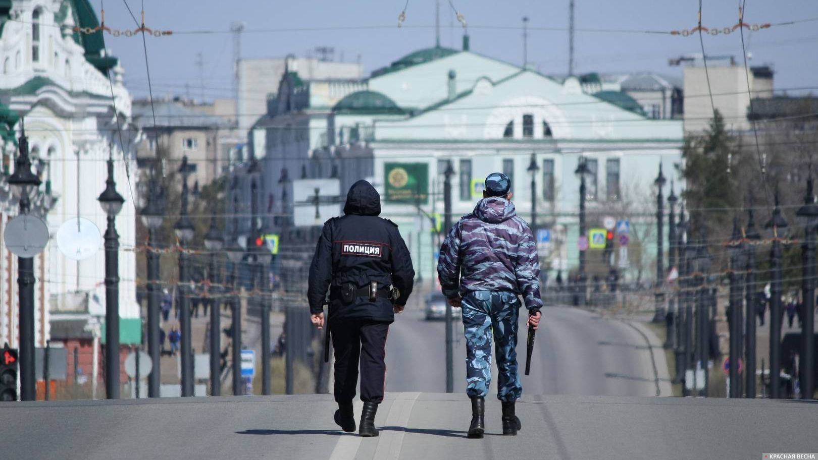 Полиция на улице Ленина. Омск