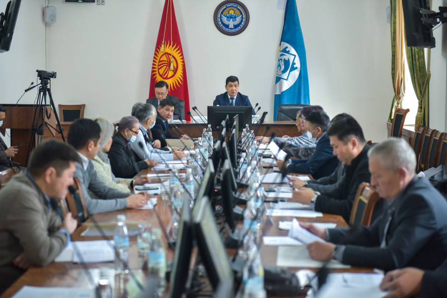 Обсуждение проекта «Бишкек – 2026. Благоустроенная и зеленая столица»