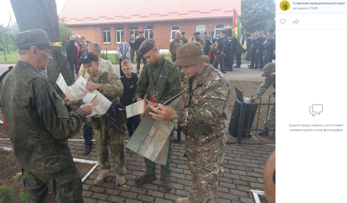 В поселке Громово Калининградской области дали старт военно-мемориальному маршу «Дорогами разведывательной группы•„Джек“»