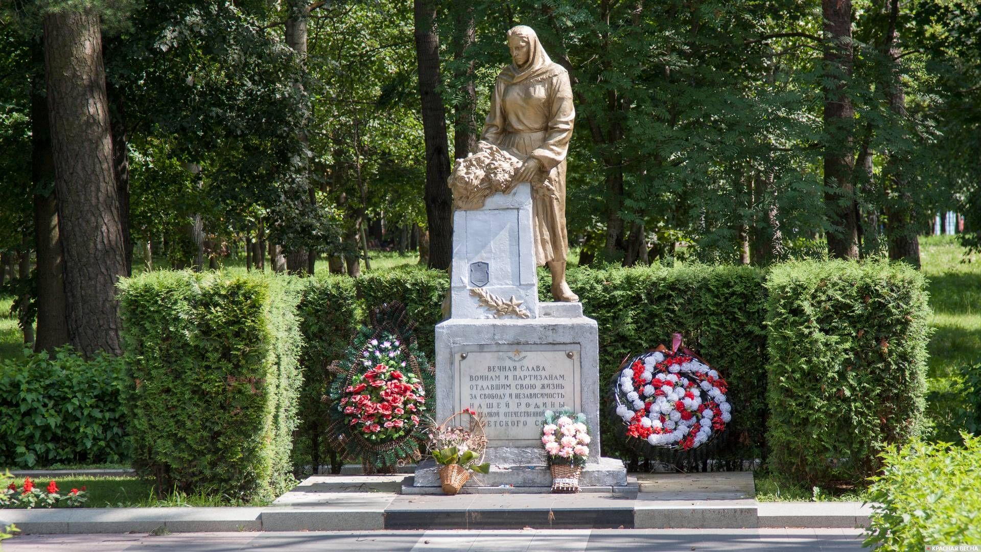 Памятник павшим в Великой Отечественной войне, Минск, Белоруссия