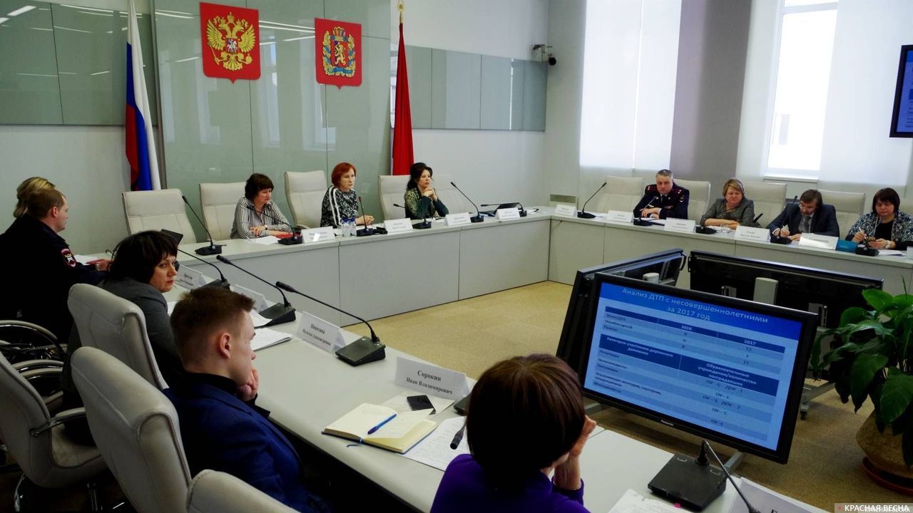 Заседание совета по правам ребенка в Красноярске