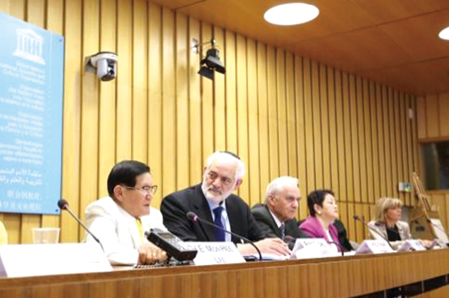 Мирная конференция Межпарламентской коалиции за глобальную этику в штаб-квартире ЮНЕСКО в Париже