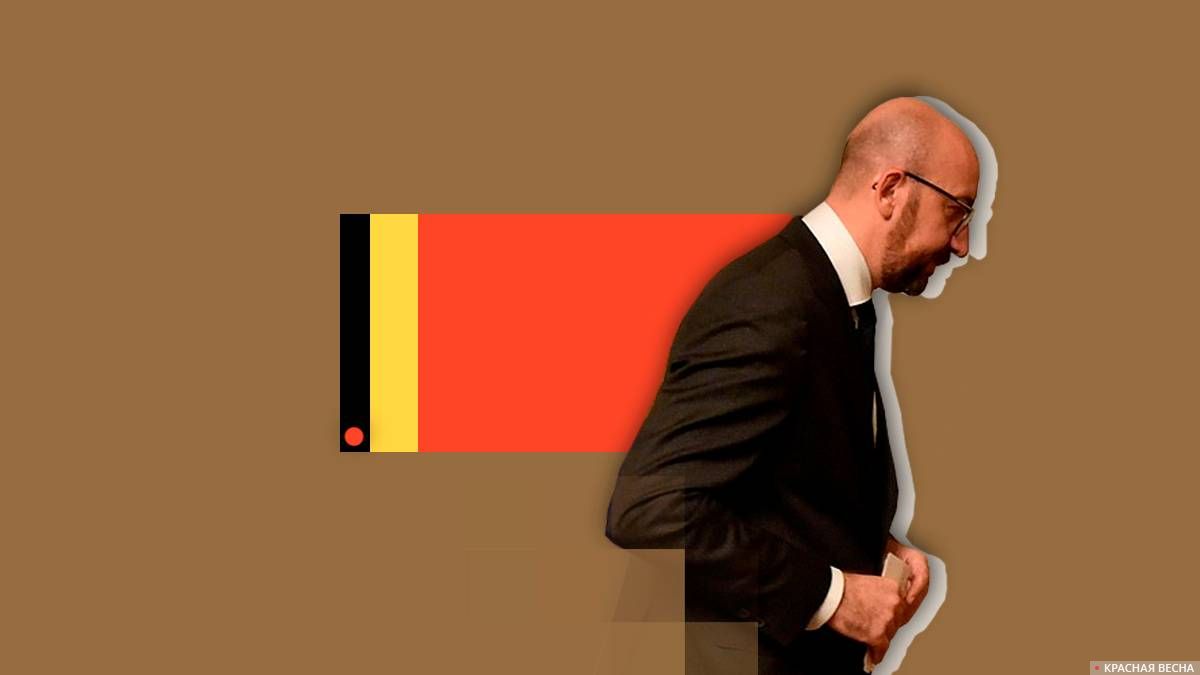 Бывший премьер-министр Бельгии Шарль Мишель