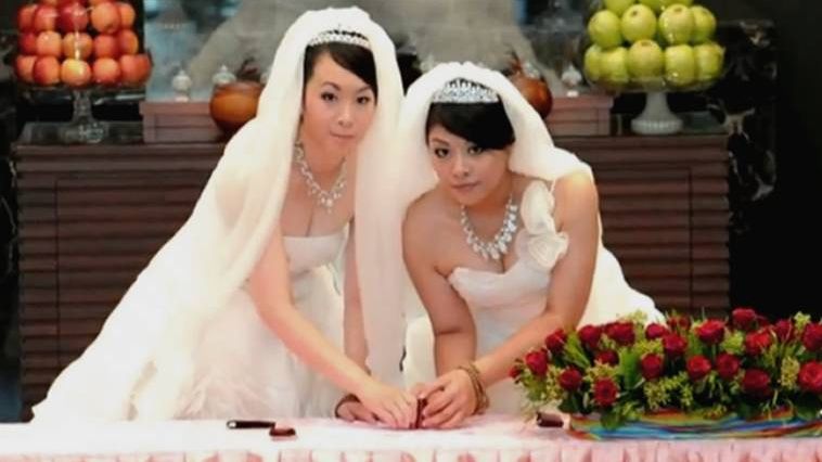 Однополая свадьба на Тайване