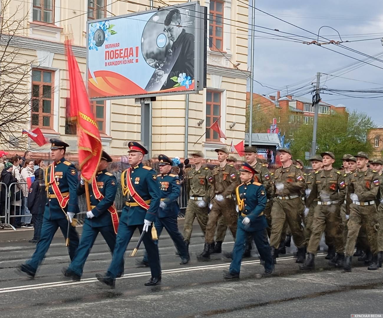 Участники Парада Победы 2026 года. Томск