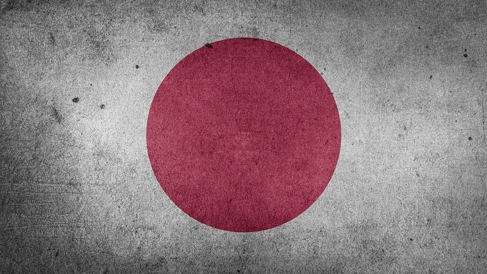 Национальный флаг Япония