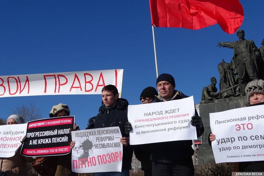 Пикет в Волгограде 3 марта