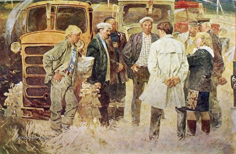 М. Хабленко. Разговор о земле. 1974