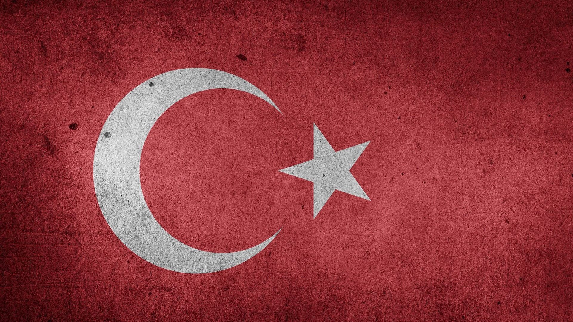 Флаг Турции 1817