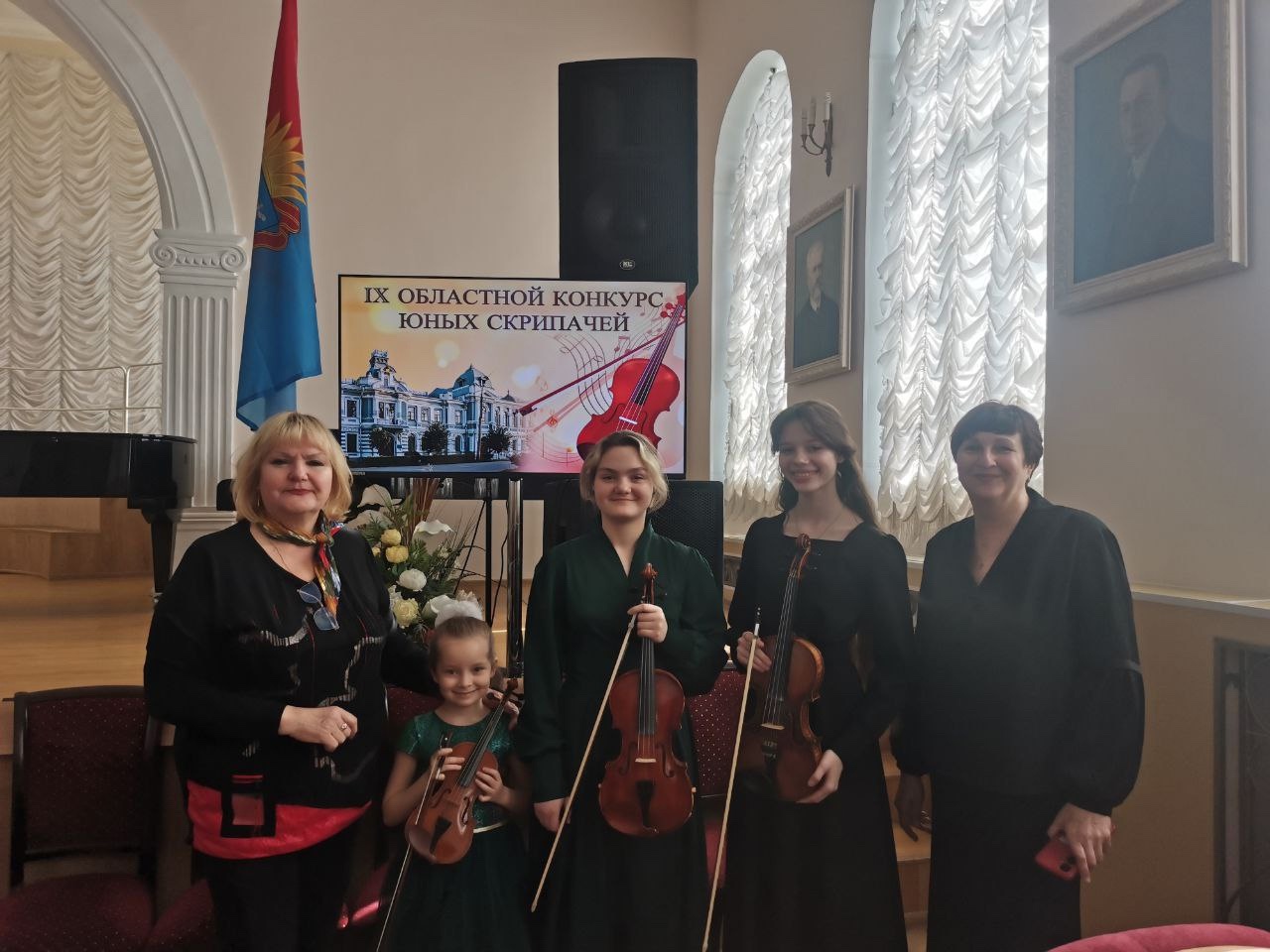 Губкинцы приехали побеждать. Тамбов. 5 апреля 2025