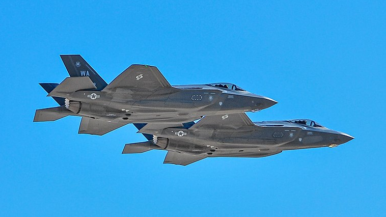 Истребителя F-35A Lightning II