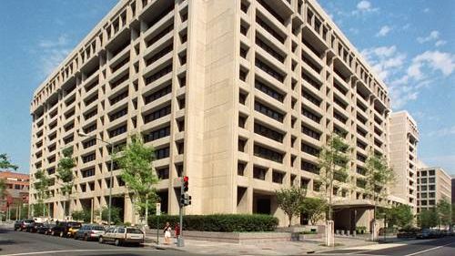 Главное здание МВФ. Вашингтон