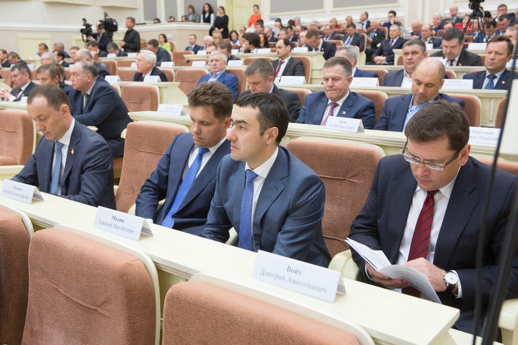 Сессия Государственного Совета УР