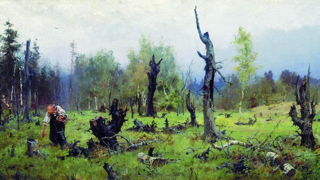 Василий Поленов. Горелый лес (фрагмент). 1881