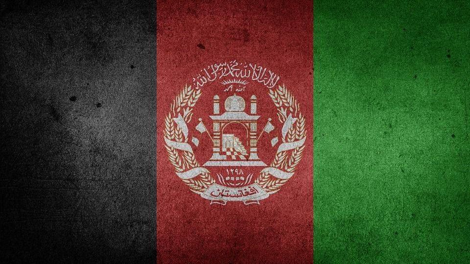 Флаг Афгеанистан