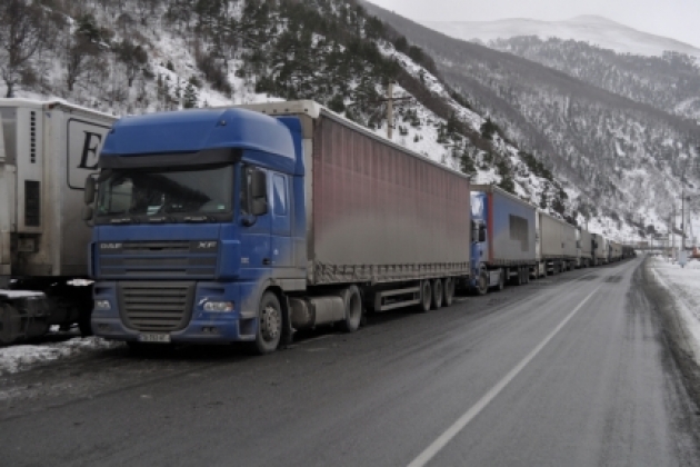 Пропускной пункт