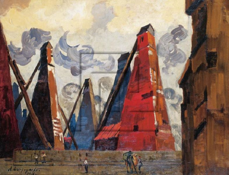 Анна Остроумова-Лебедева. Нефтяные промыслы Бибиэйбата. 1916