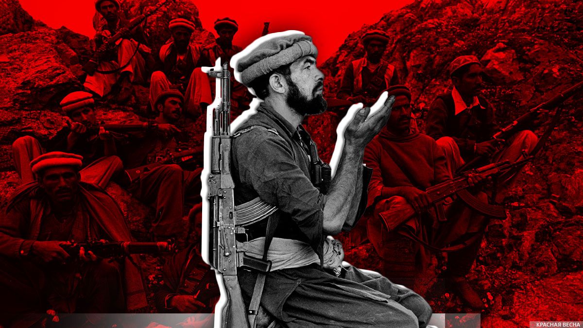 Афганские моджахеды