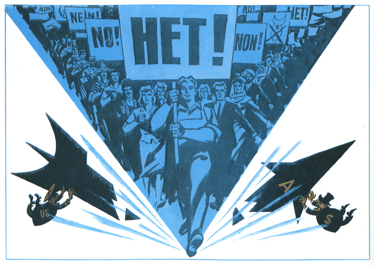 «Нет ядерной войне!», советский плакат