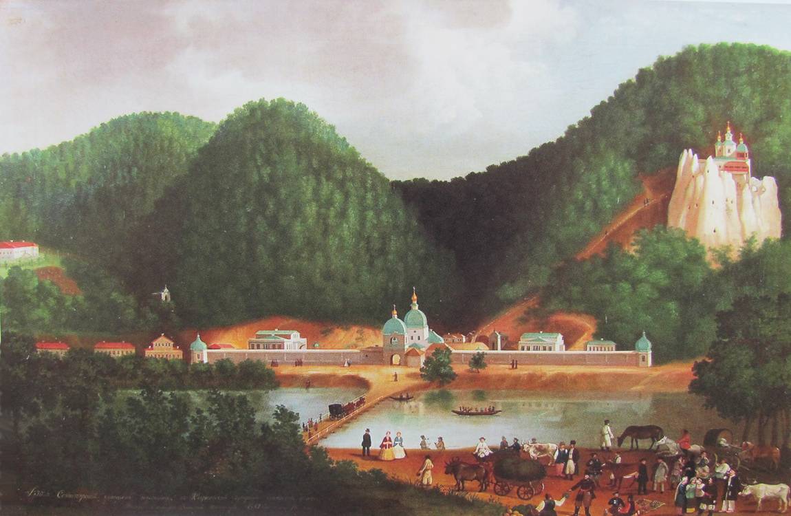 Неизвестный художник. Вид Святогорской Успенской пустыни. 1847