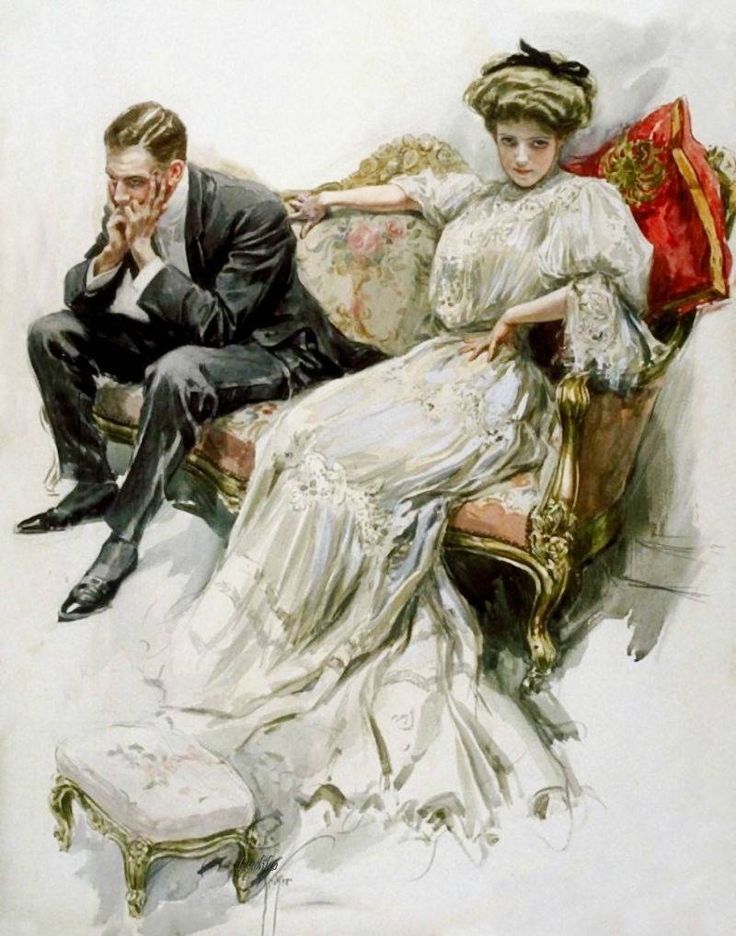 Гаррисон Фишер. Диалог