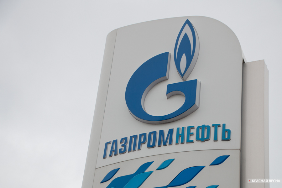 Логотип Газпрома [Андрей Алексеев © ИА Красная Весна]