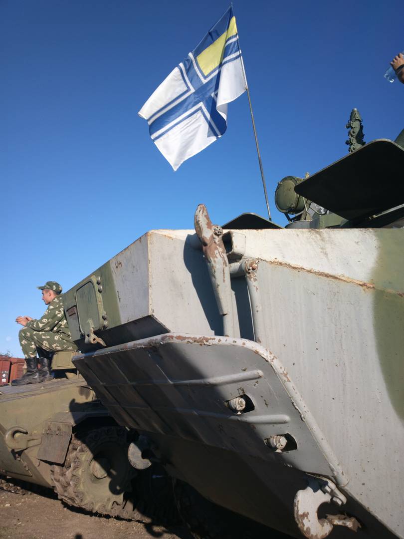 Украинская морская пехота в зоне проведения АТО. Август 2015 года