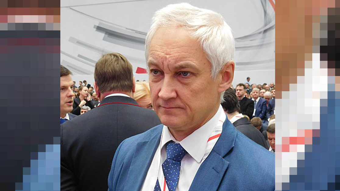Заместитель председателя правительства РФ Андрей Белоусов