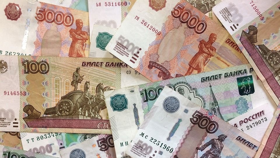 рубли, деньги, купюры