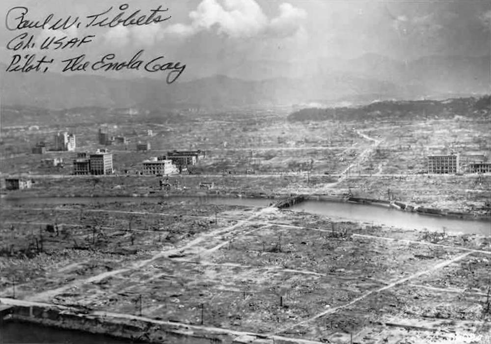 Хиросима после ядерного взрыва атомной бомбы 